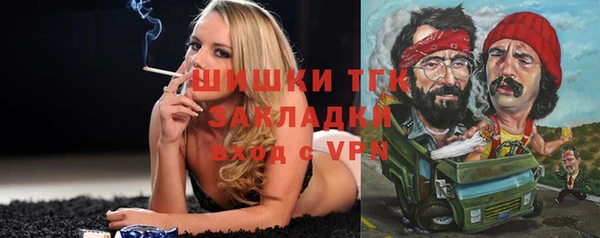 наркотики Верхнеуральск