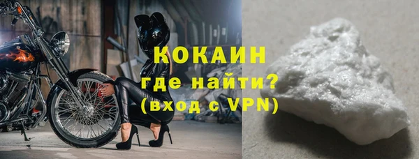 амфетамин Верея
