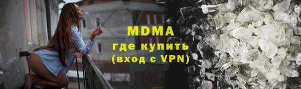 наркотики Верхнеуральск