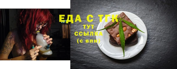 наркотики Верхнеуральск
