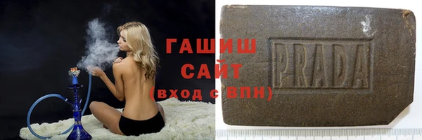 наркотики Верхнеуральск
