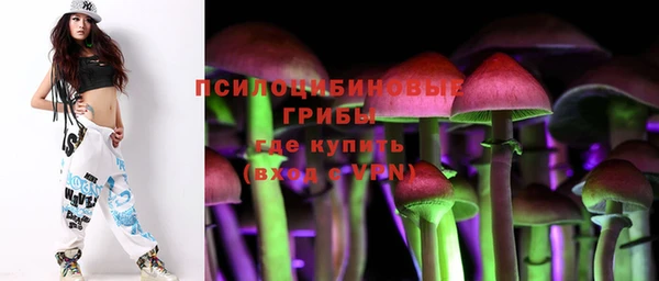 наркотики Верхнеуральск