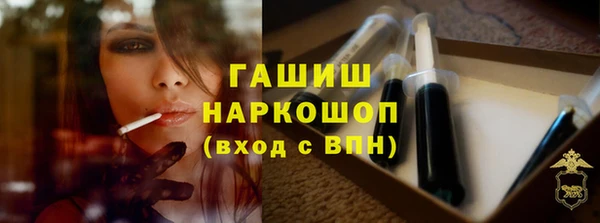 наркотики Верхнеуральск