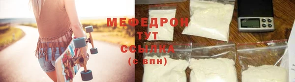 амфетамин Верея