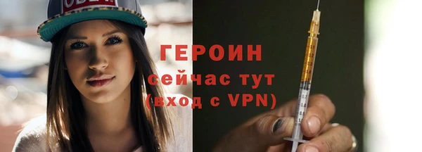 наркотики Верхнеуральск