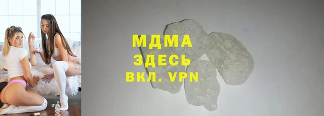амфетамин Верея