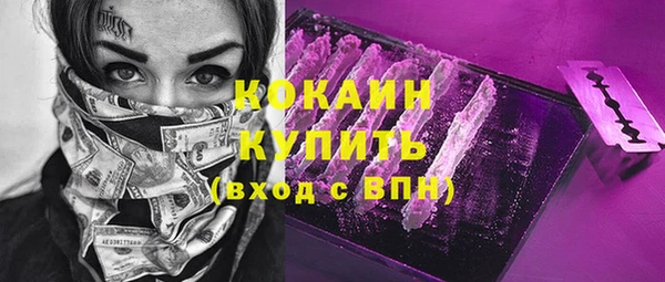 наркотики Верхнеуральск