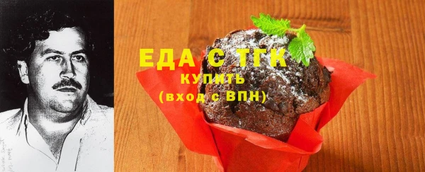 наркотики Верхнеуральск
