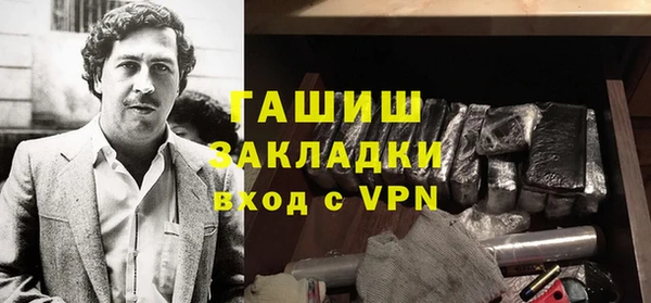 наркотики Верхнеуральск