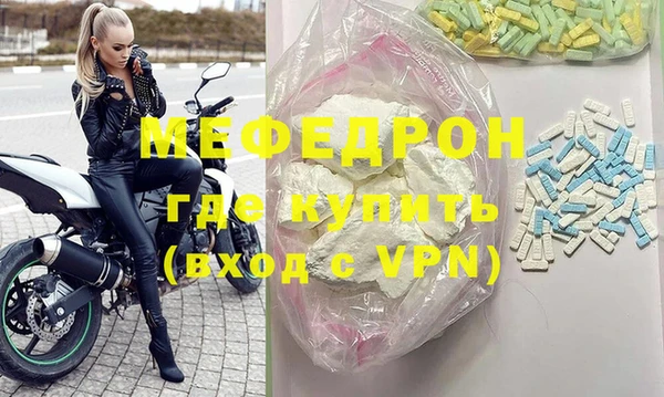 наркотики Верхнеуральск