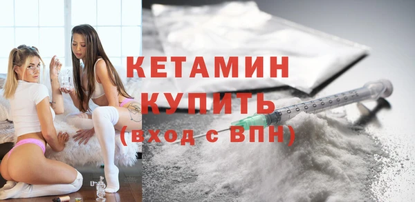 амфетамин Верея