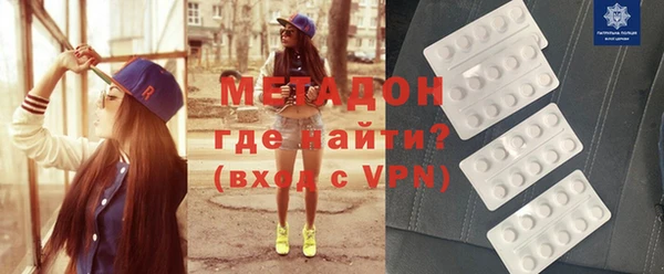 наркотики Верхнеуральск